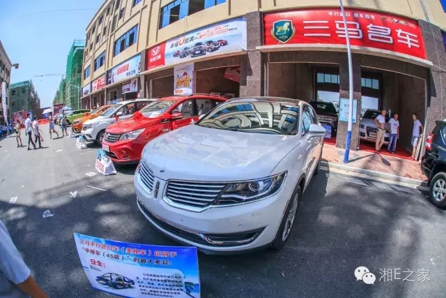 天嬌汽車文化節(jié)-一個(gè)可以吃喝玩樂的汽車節(jié)！