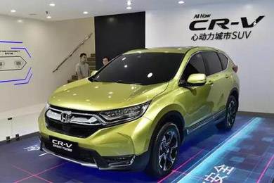 有T動，還有混動，全球銷冠車型CR-V迎來全新?lián)Q代