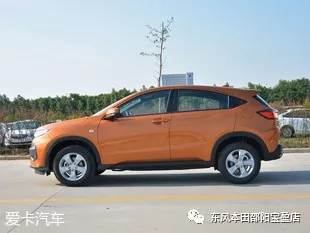 要滿足個性化購車需求？不妨看看XR-V