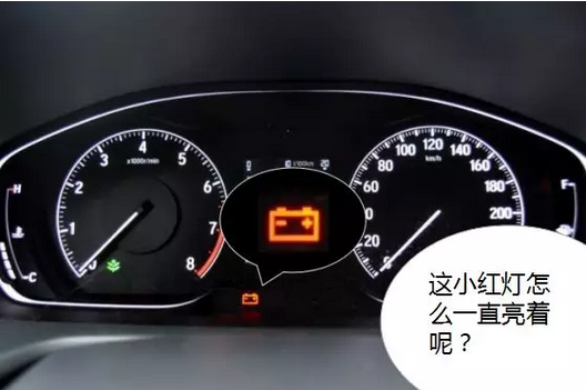 冬季用車小貼士 | 愛車也怕冷，該如何御寒？